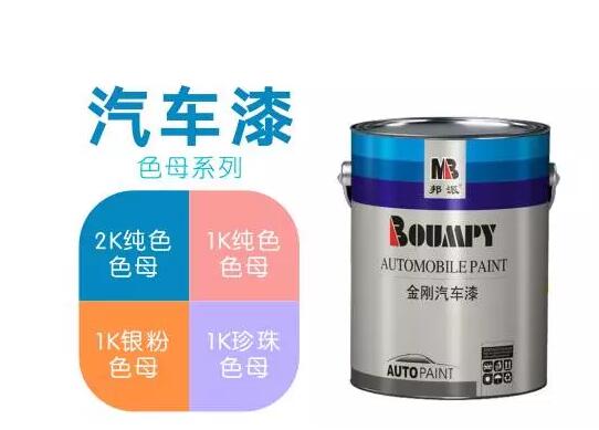 快色视频下载污漆