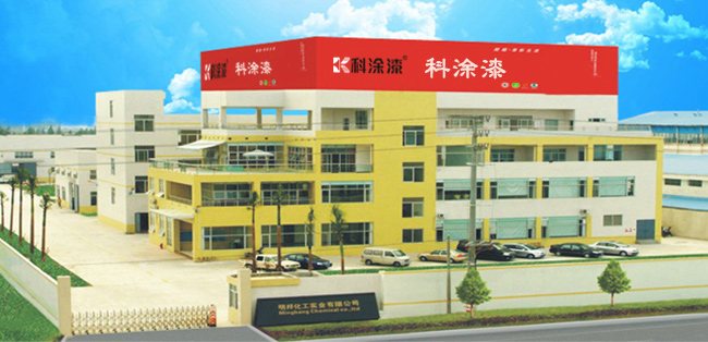 快色视频下载APP漆官方网站