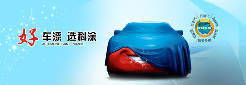 2015快色视频最新入口加盟选什么品牌？