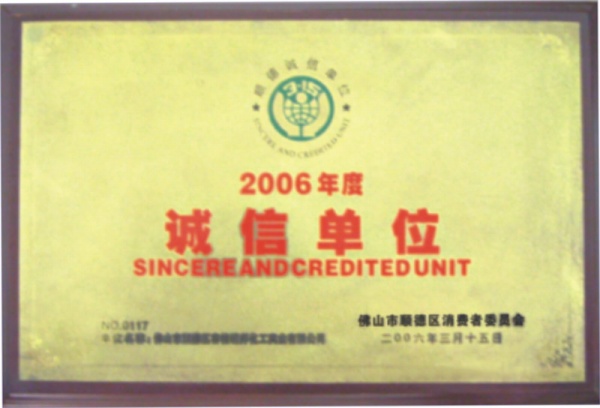 快色视频下载污漆 证书