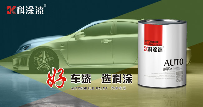 快色视频下载污漆