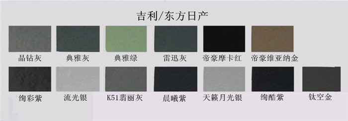 快色视频下载污漆色卡