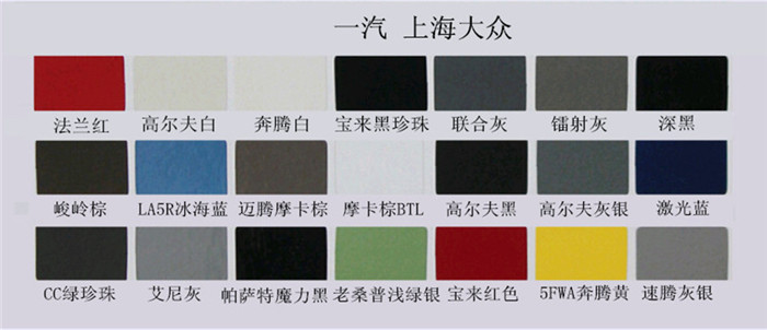 快色视频下载污漆色卡